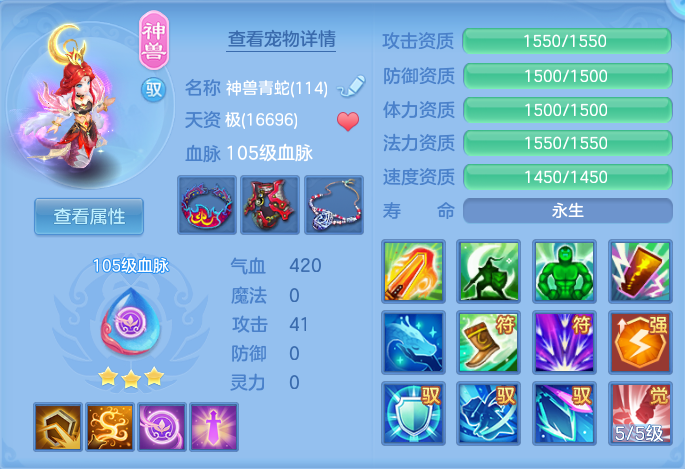 微信图片_20260716151320_20_210.png