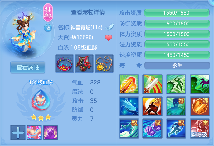 微信图片_20260716151332_22_210.png