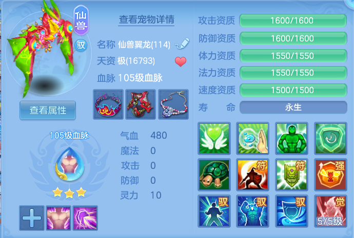 微信图片_20260716151303_19_210.png