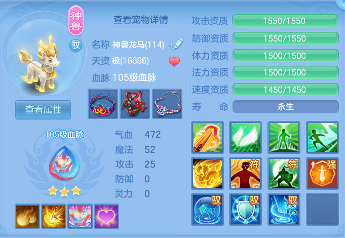 微信图片_20260716151343_24_210.png