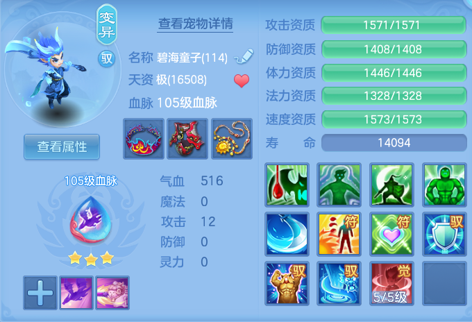 微信图片_20260716151421_28_210.png