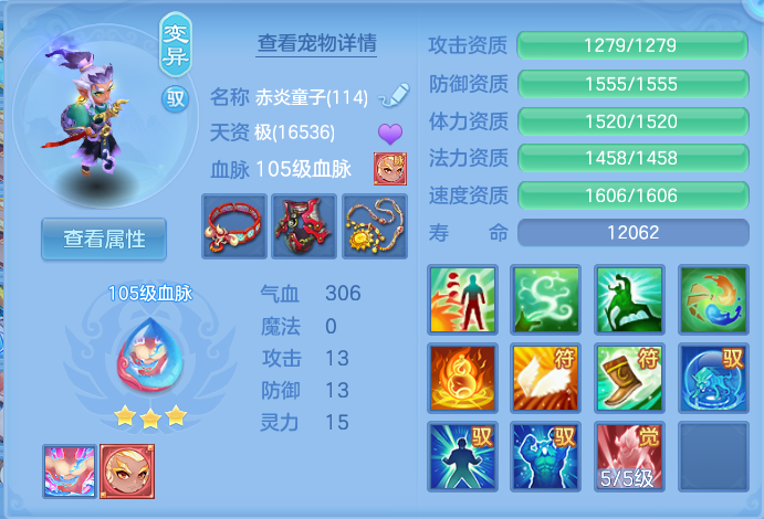 微信图片_20260716151407_27_210.png