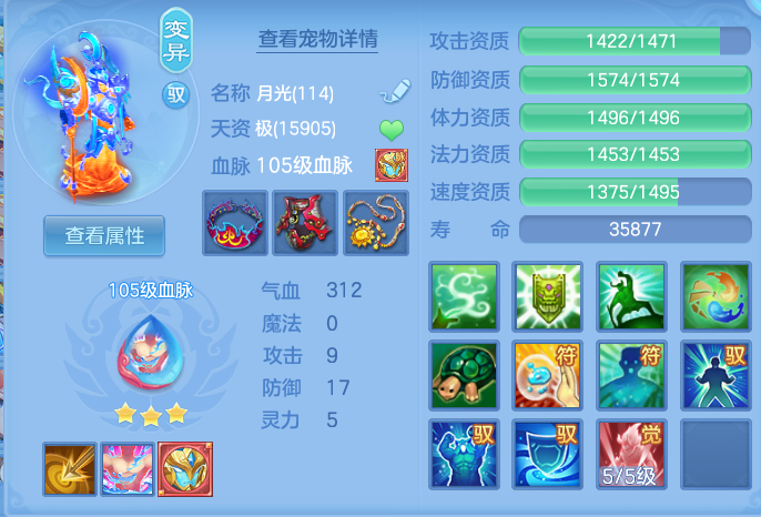 微信图片_20260716151356_25_210.png