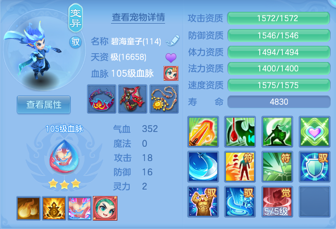微信图片_20260716151427_29_210.png