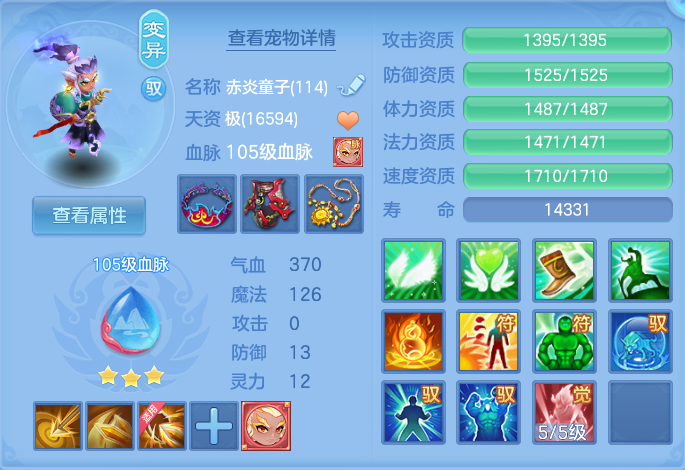 微信图片_20260716151400_26_210.png
