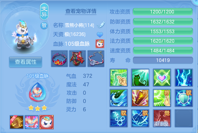 微信图片_20260716151433_30_210.png