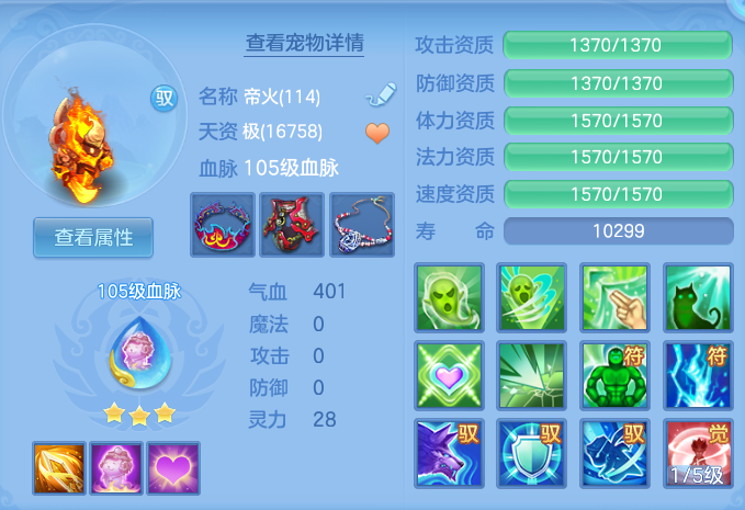 微信图片_20260716151443_32_210.png