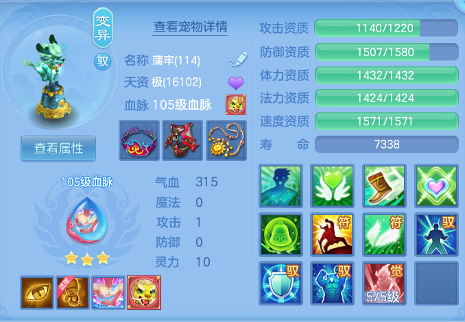 微信图片_20260716151457_34_210.png