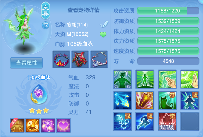 微信图片_20260716151449_33_210.png