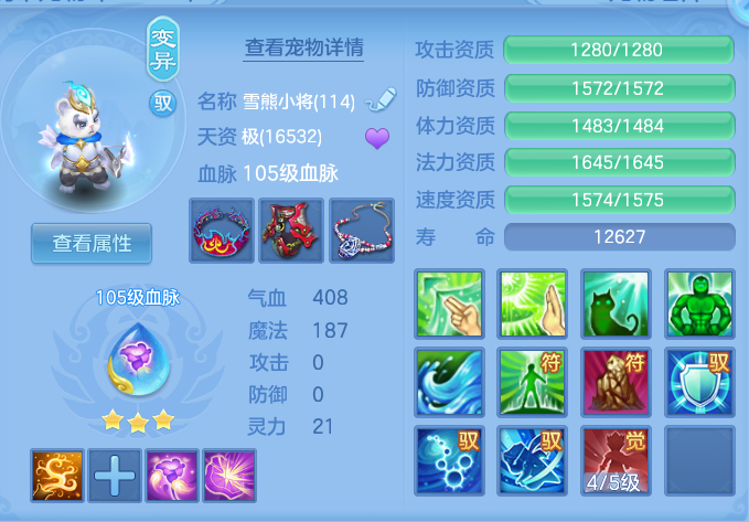 微信图片_20260716151437_31_210.png