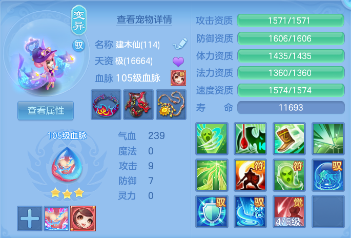 微信图片_20260716151502_35_210.png