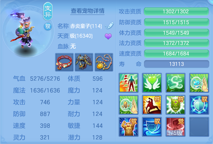 微信图片_20260716151543_40_210.png