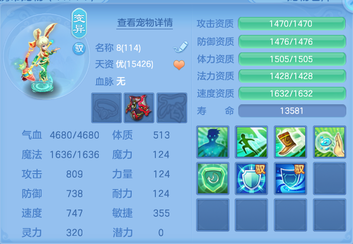 微信图片_20260716151515_36_210.png