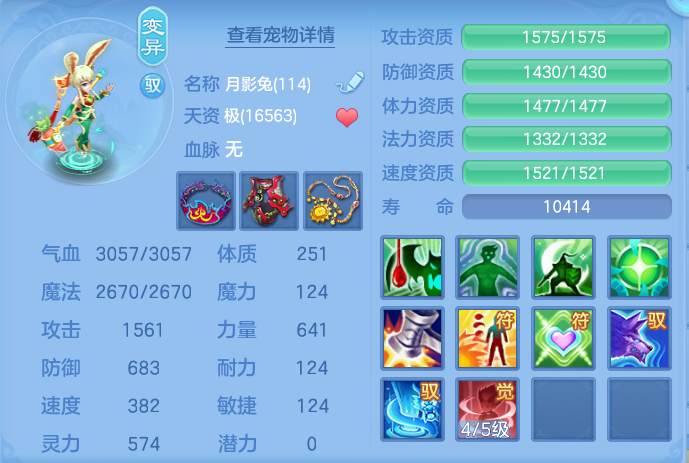 微信图片_20260716151526_38_210.png