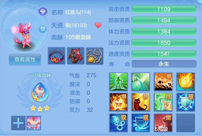 微信图片_20260716151612_43_210.png