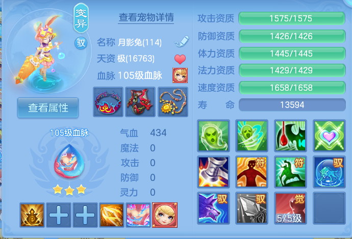 微信图片_20260716151556_41_210.png
