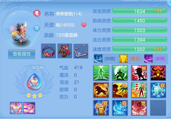 微信图片_20260716151618_44_210.png