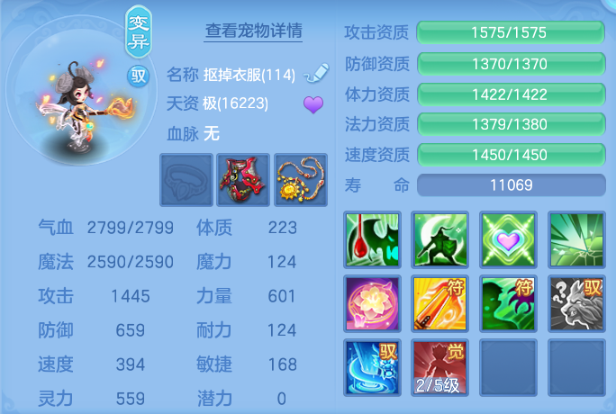 微信图片_20260716151604_42_210.png