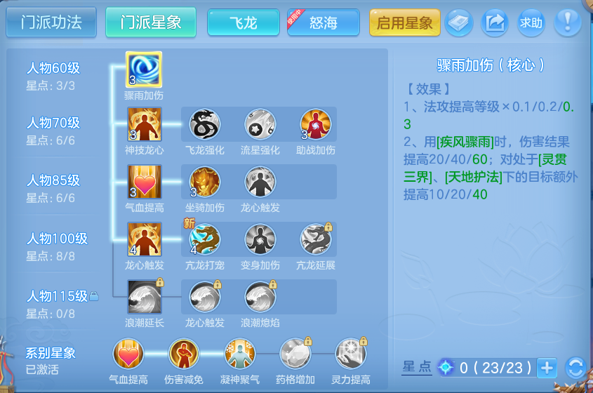 微信图片_20260716151647_47_210.png