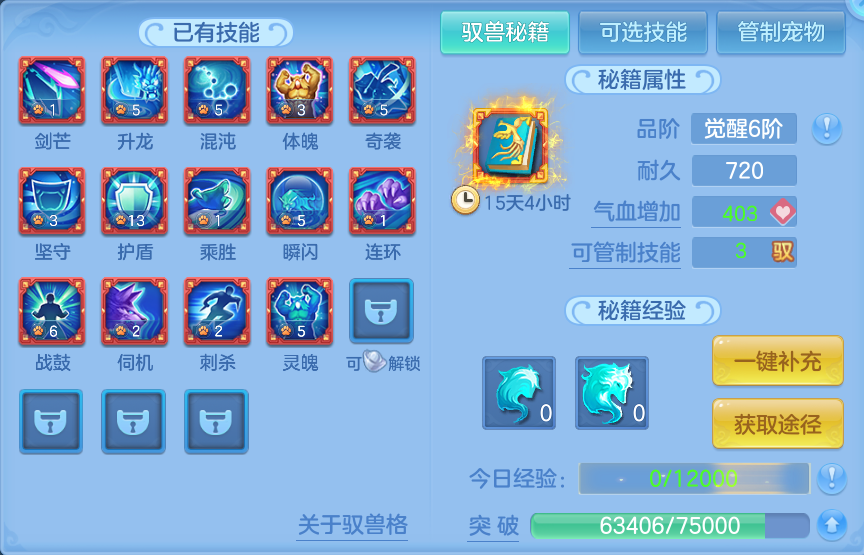 微信图片_20260716151636_46_210.png