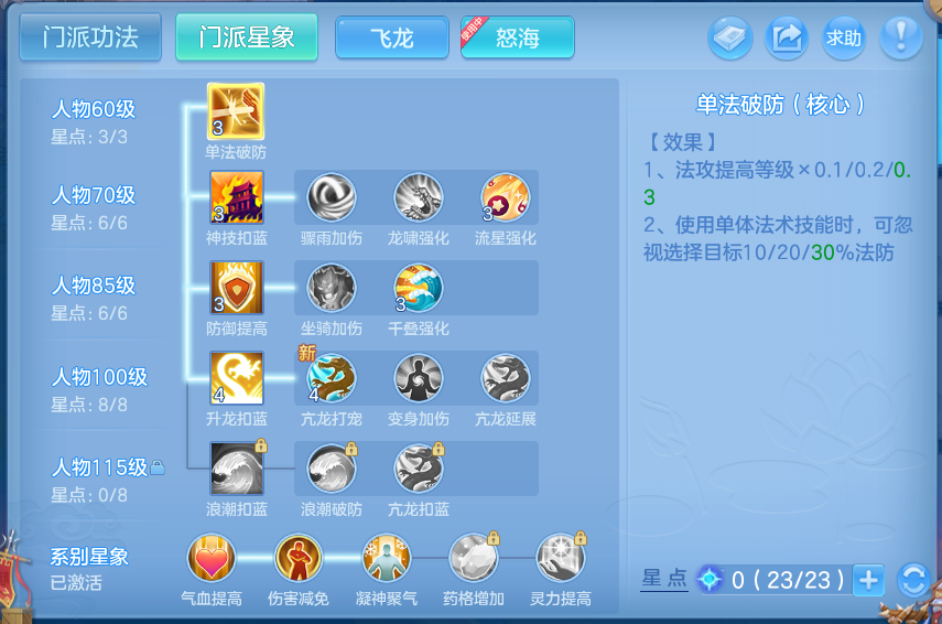 微信图片_20260716151701_48_210.png