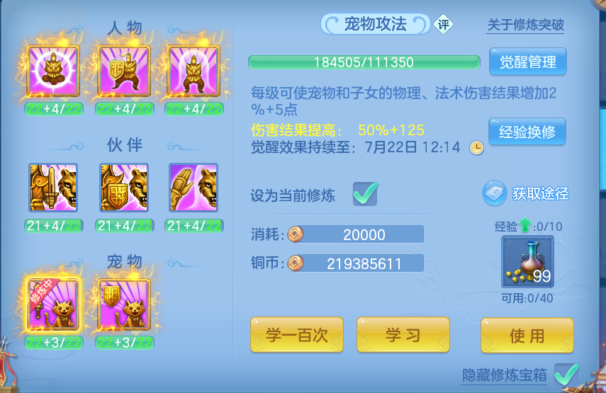 微信图片_20260716151712_50_210.png