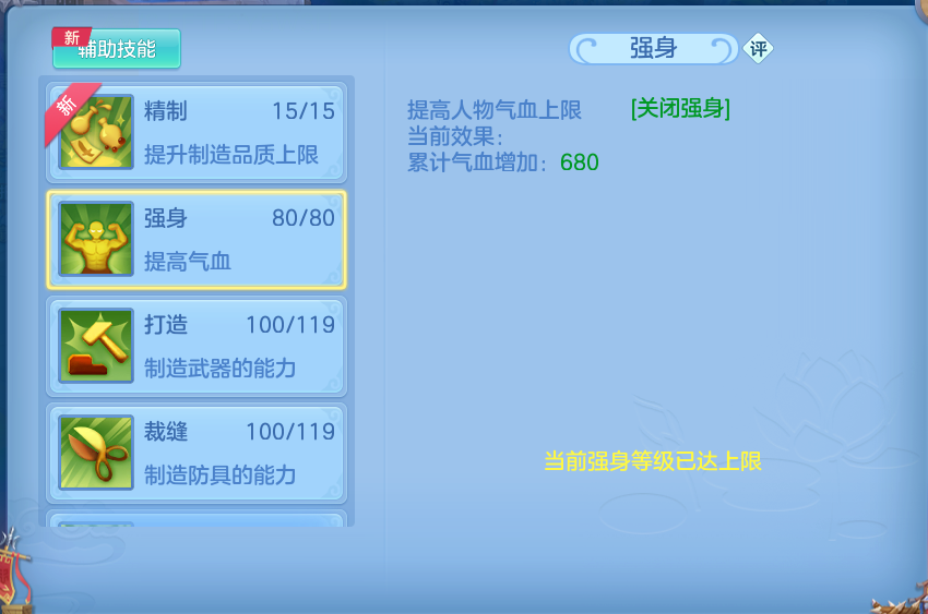 微信图片_20260716151716_51_210.png