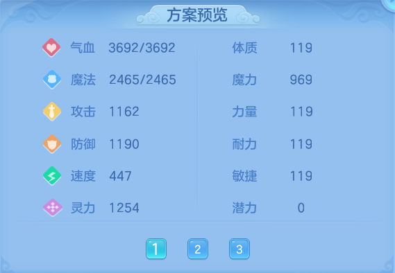 微信图片_20260716151822_55_210.png