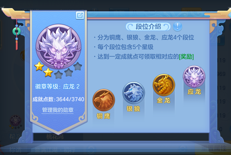 微信图片_20260716151816_54_210.png