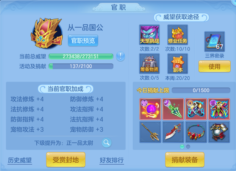 微信图片_20260716151810_53_210.png