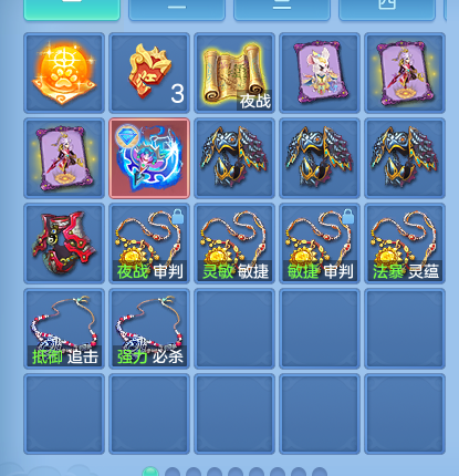 微信图片_20260716151851_56_210.png