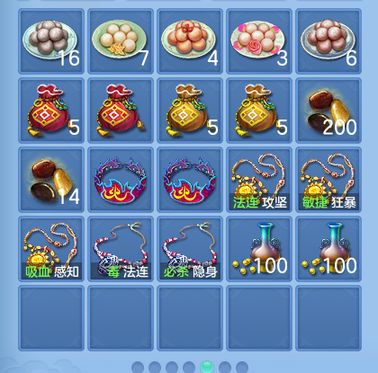 微信图片_20260716151916_59_210.png