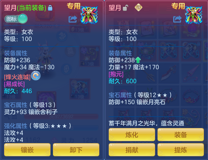 微信图片_20260716151229_16_210.png