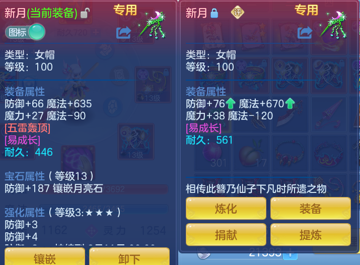 微信图片_20260716151234_17_210.png
