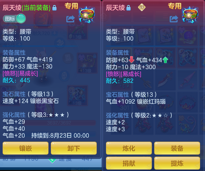 微信图片_20260716151202_12_210.png
