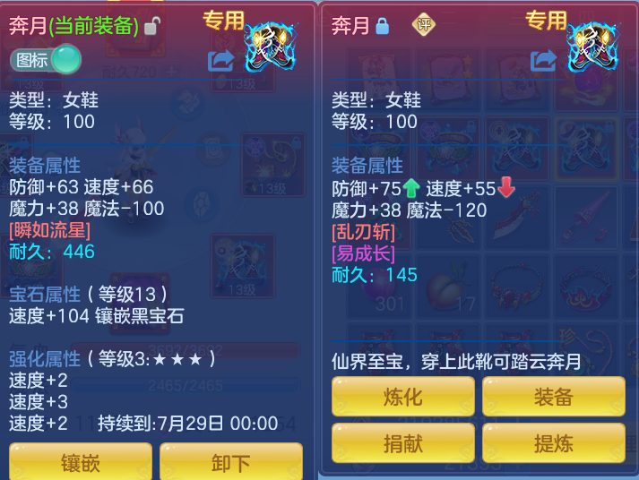 微信图片_20260716151224_15_210.png