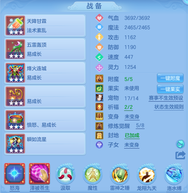 微信图片_20260716151137_9_210.png