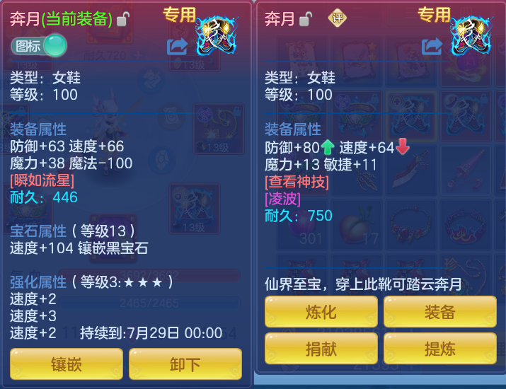 微信图片_20260716151219_14_210.png