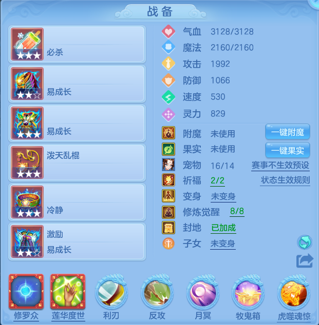 微信图片_20260716155351_24_226.png
