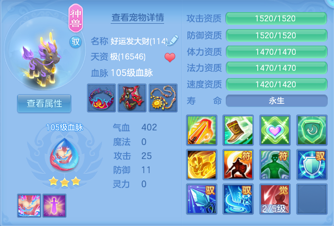 微信图片_20260716155546_34_226.png