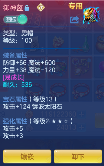 微信图片_20260716155446_29_226.png