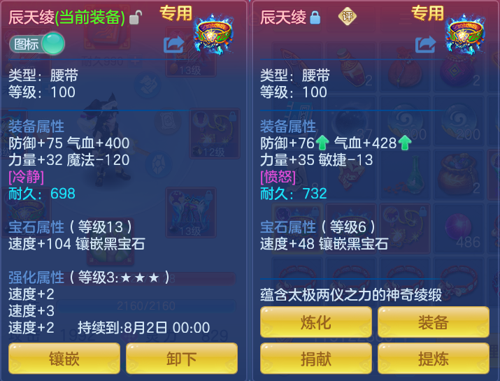 微信图片_20260716155430_27_226.png