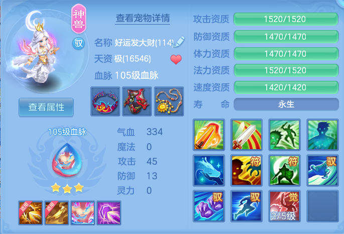微信图片_20260716155535_32_226.png