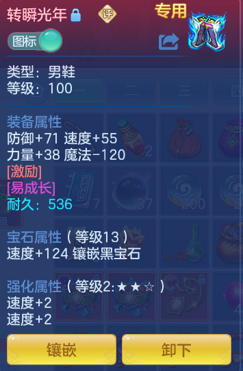 微信图片_20260716155510_31_226.png