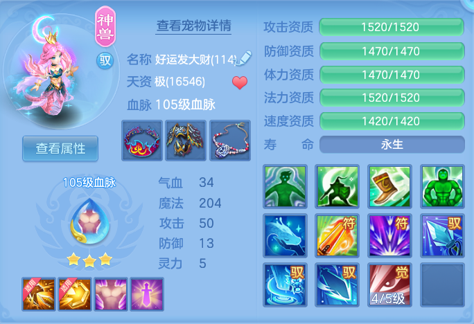 微信图片_20260716155541_33_226.png