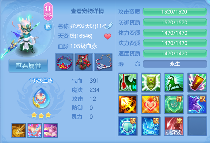 微信图片_20260716155551_35_226.png