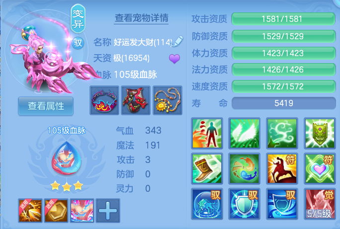 微信图片_20260716155614_38_226.png