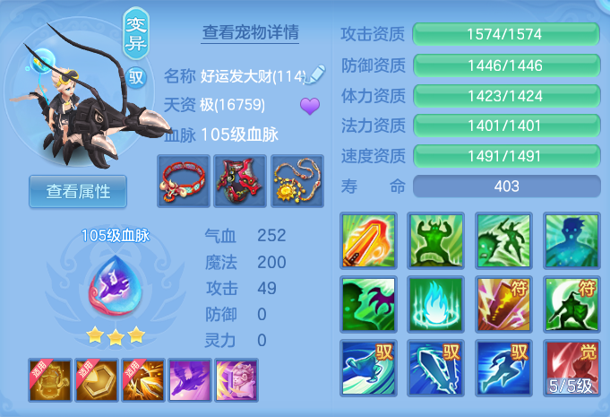 微信图片_20260716155600_36_226.png