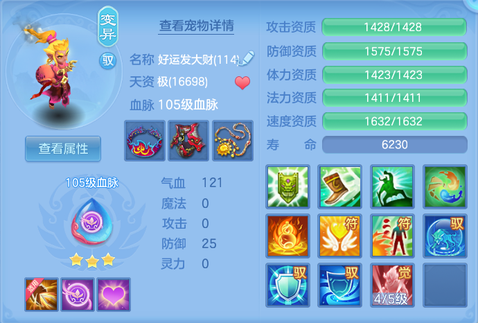 微信图片_20260716155608_37_226.png