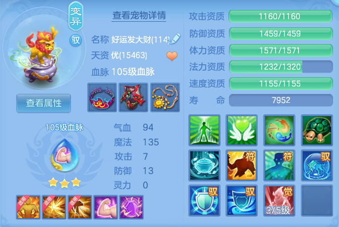 微信图片_20260716155618_39_226.png